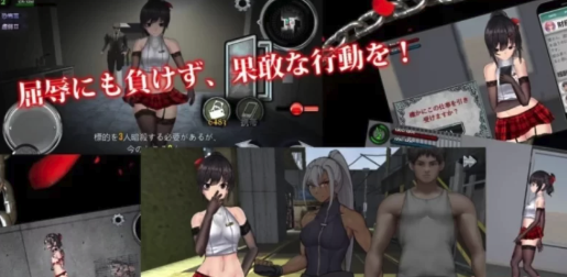 图片[2]-［act/汉化/附DLC/动态］女装侦探叶语嫣2  安卓+PC【1G】-春日ACG