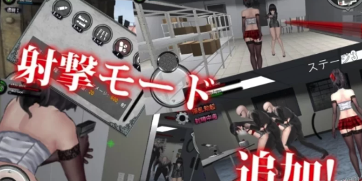 图片[3]-［act/汉化/附DLC/动态］女装侦探叶语嫣2  安卓+PC【1G】-春日ACG