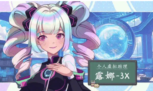 图片[5]-【SLG/沙盒/养成/动态】爱与生活：幸福学生v1.7.3 pc-春日ACG