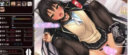 图片[3]-[日式SLG/动态/互动/LIVE2d] 援交幻想-用爱与勇气与援交拯救世界STEAM官中版+DLC【1.2G】-春日ACG