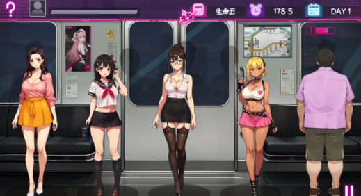 [SLG/LIVE2D/机翻汉化/动态] 快乐痴汉电车24.09.03官中汉化版pc+安卓joi-春日ACG