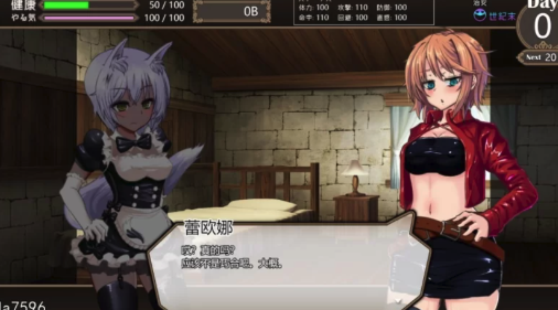 [动态/RPG/爆款] 死亡竞技场 Ver1.09 AI汉化版 安卓+PC【3.1G]-春日ACG