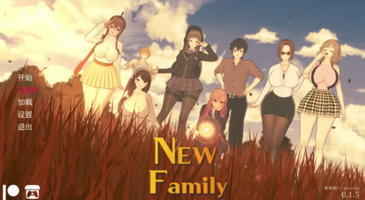 【SLG/汉化/动态/丝滑CG】新家庭 New Family Ver0.1.5 PC+安卓-春日ACG