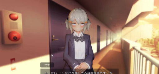 图片[3]-[触摸/精品SLG/动态/CV]404号室的性感按摩 [新作] [1.2G]PC-春日ACG