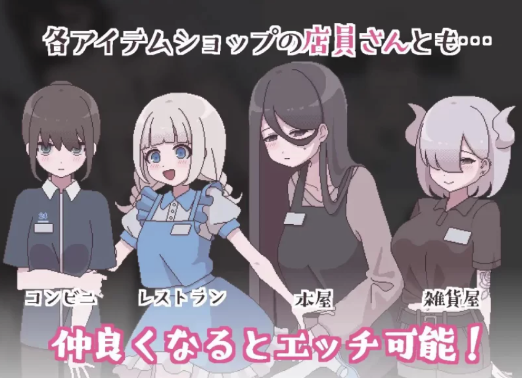 图片[2]-[新作SLG/汉化/动态/像素]扶她魅力生活 ～扶她阴角的后宫模拟 安卓+PC-春日ACG