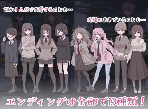 图片[3]-[新作SLG/汉化/动态/像素]扶她魅力生活 ～扶她阴角的后宫模拟 安卓+PC-春日ACG