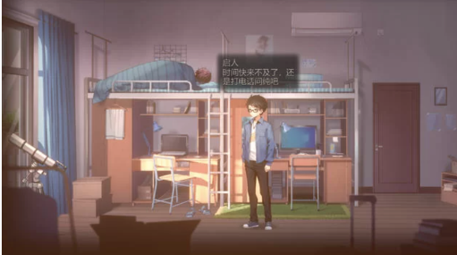 图片[4]-【PC/中文/微恐/解密/动态】月之镜1-2欲望之棺V0.72+V1.01-春日ACG