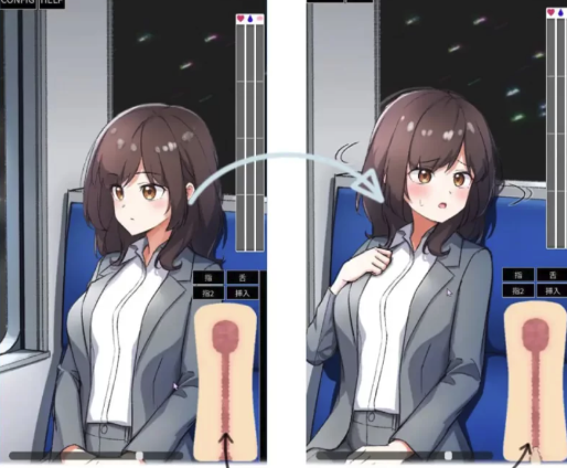 图片[2]-[互动SLG/动态/新作] ～电车远程通奸～PC+安卓 生肉版-春日ACG