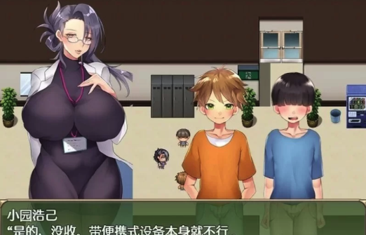 图片[2]-【日系RPG/精品/汉化】小镇生态夏日假期 安卓+PC-春日ACG