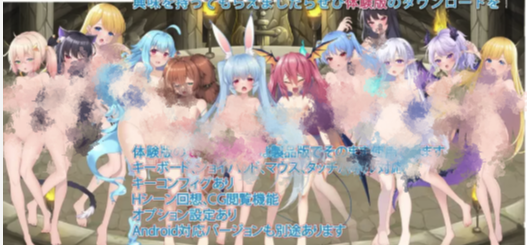 图片[2]-【RPG/动态/生肉】モンスター娘で作る辺境の村–V1.0.5 安卓+PC-春日ACG