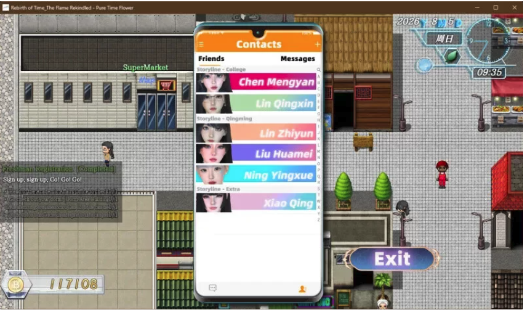 图片[5]-[国风RPG/动态/PC] 重时：余火再燃-只等闲 v25.07.15官中步兵版 [1+9G】-春日ACG