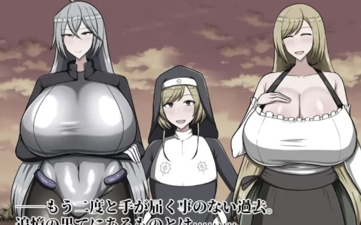 图片[2]-[回合RPG/战斗H/PC] 回忆 Reminiscence AI汉化版 [1+1.2G][百度盘]-春日ACG