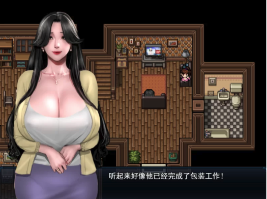 图片[2]-站长强推[神作RPG/动态/新增安卓]僵尸生活2僵局v0.23 安卓修复版+PC-春日ACG