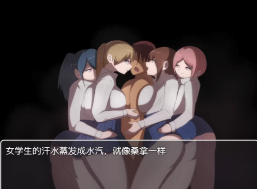 图片[2]-【RPG/精翻】恶之女干部任务~瞄准生命红的卡尔戈斯团诱惑~安卓+pc【1.7G】-春日ACG