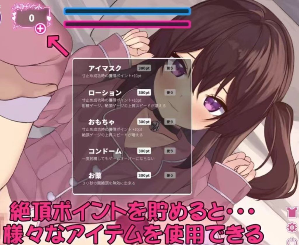 微信图片_20250330200516