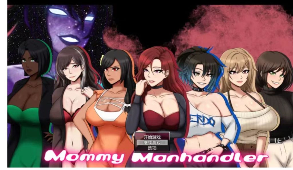 [PC+安卓RPG]妈妈虐待者1.6AI汉化版 [2+1.6g]-春日ACG