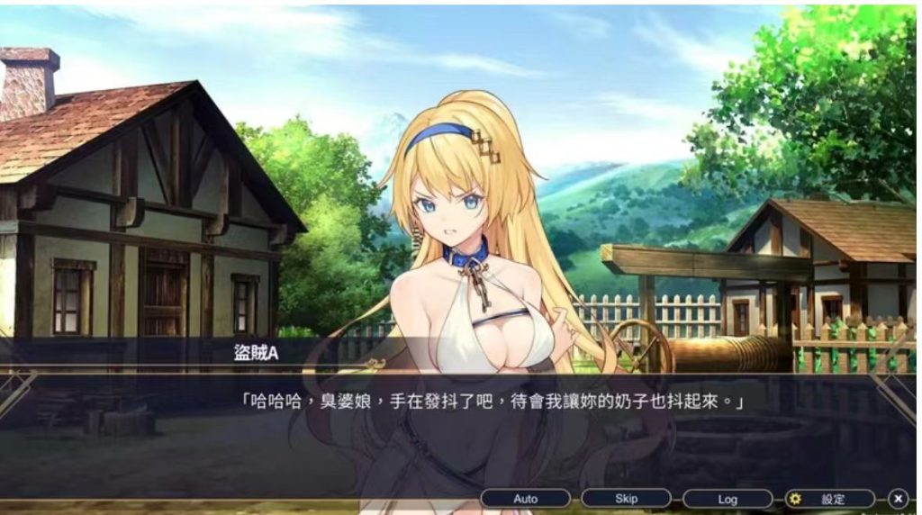 【PC/经营养成/动态/大作】赫雷斯的角斗场V1.2.1征服者模式官中存档-春日ACG