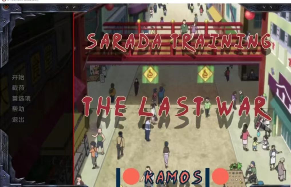 图片[3]-【RPG/动态/同人】教育女忍：最后的战争 V3.8 汉化版 [1+4.83G]安卓+PC-春日ACG