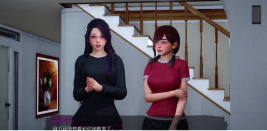 图片[2]-[亚洲风SLG/动态] 人性之间v0.3.0 EA 汉化版 [PC+安卓]-春日ACG