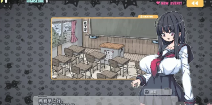 【SLG/像素/动态/互动】uchu社团游戏合集9款 安卓-春日ACG