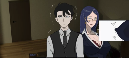 [日式RPG/PC/NTR] 妻子的变化—恶魔的馈赠DL官方中文版 PC-春日ACG