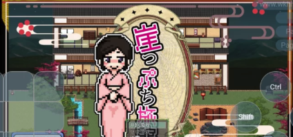 图片[2]-【像素SLG/动态/互动】崖边旅馆(崖っぷち旅館 安卓-春日ACG