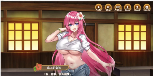 图片[3]-【SLG/动态/互动/养成】欢迎来到后宫岛  PC+安卓-春日ACG