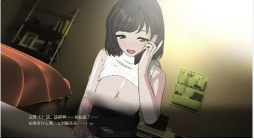 图片[3]-【SLG/汉化/动态/触摸/互动/养成】偷窥女孩子私生活的偷拍洗脑/ROOM汉化版 安卓-春日ACG