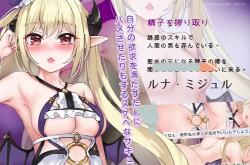 图片[3]-【拔作ADV/动态/CV】魔力冲刺二重奏魔力 チャージの二重奏 安卓+PC-春日ACG