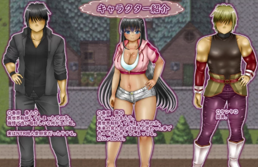 图片[2]-[RPG] 日式NTR大屁股转生Ver1.1 安卓+PC-春日ACG