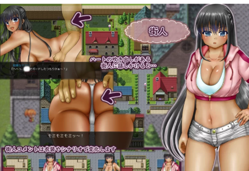 图片[3]-[RPG] 日式NTR大屁股转生Ver1.1 安卓+PC-春日ACG