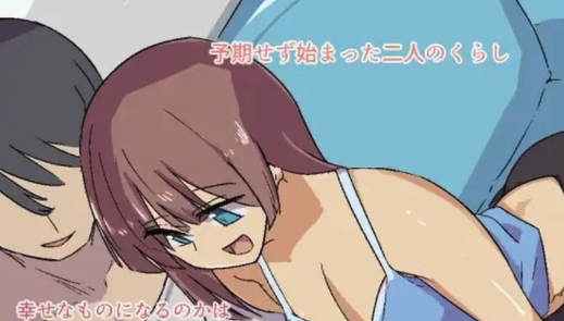 图片[5]-【日式SLG/养成/动态/互动】 两人生活 ふたりぐらし V1.0 安卓+PC-春日ACG