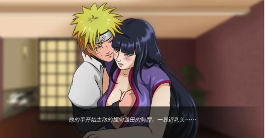 [日式/SLG/汉化] 火影忍者：梦想世界 0.33PC+安卓汉化版-春日ACG