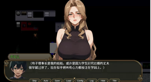 图片[7]-【RPG/AI汉化】NTR寝取学园花少女1.0【PC+安卓】-春日ACG