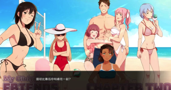 图片[2]-【SLG/2D/动态】我女友的朋友们/My Girlfriend`s Friends V2.0 汉化 PC+安卓-春日ACG