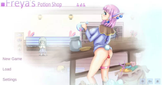 【ACT/重口/像素/动态】芙蕾雅的药水工坊 安卓+PC-春日ACG