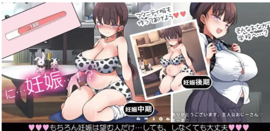 图片[5]-【SLG/CV/动态/互动/LIVE2D】魔性少女的同居生活v1.0.1  PC-春日ACG