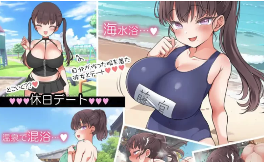 图片[6]-【SLG/CV/动态/互动/LIVE2D】魔性少女的同居生活v1.0.1  PC-春日ACG