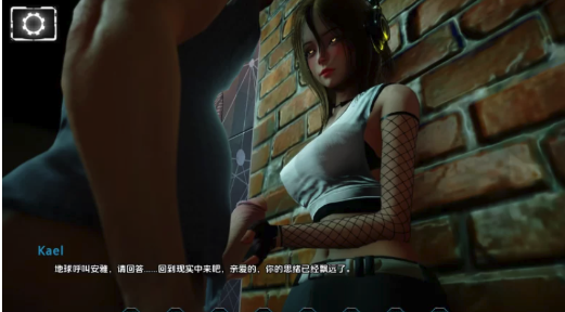 图片[3]-[亚洲风SLG/动态] 星宿 阿斯特雷恩 Astreon Ch.2 v0.2 安卓+PC-春日ACG