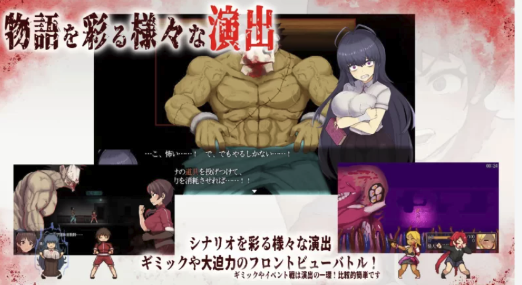 图片[3]-[日系RPG/AI汉化/恐怖冒险/动态]监狱恐怖秀  PC+安卓-春日ACG