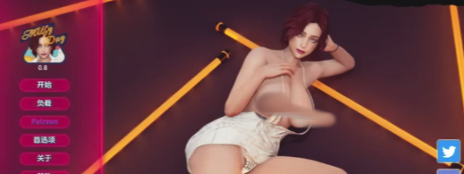 图片[3]-【欧美SLG/汉化/动态] 熟女日 我爱熟女 Milfy Day 0.83 安卓+PC-春日ACG