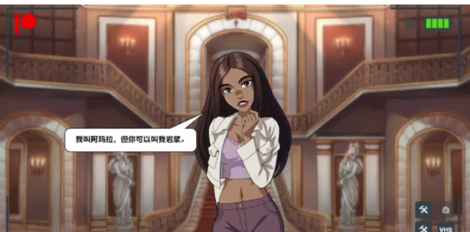 图片[3]-【SLG/动态/2d】爱情进化2v0.1 汉化 PC+安卓-春日ACG