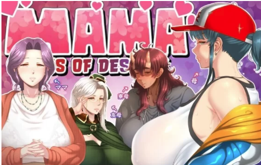 [日式RPG/人妻熟女/巨乳爆乳] 妈妈们的命运ー AI汉化版 安卓+PC-春日ACG