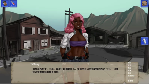 图片[3]-[欧美SLG/乱伦/动态] 避难所 末日传说 S.H.E.L.T.E.RV1.0  安卓+PC-春日ACG