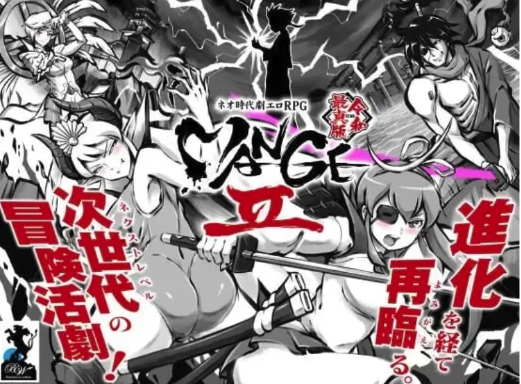 图片[2]-[PC/日式RPG/古代后宫/动态] 新派时代剧色情RPG v2.0.0  PC-春日ACG