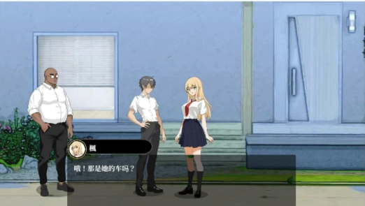 图片[2]-【日式SLG/中文/动态】PC端 NTRレッスン 官中版 付DLC PC-春日ACG