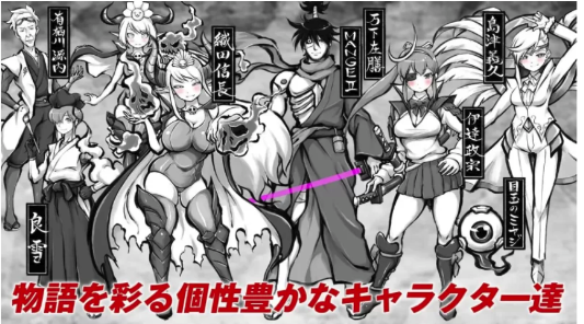 图片[3]-[PC/日式RPG/古代后宫/动态] 新派时代剧色情RPG v2.0.0  PC-春日ACG