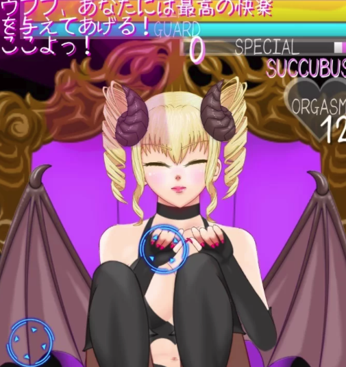 【SLG/动态/互动】魅魔互动游戏  安卓-春日ACG