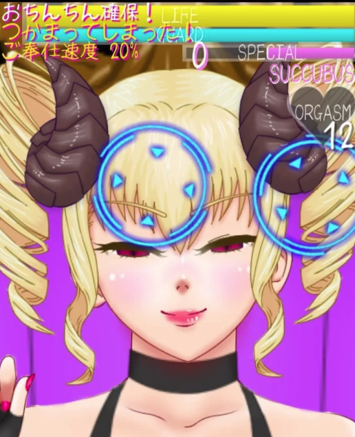 图片[2]-【SLG/动态/互动】魅魔互动游戏  安卓-春日ACG