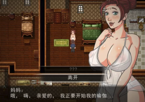 图片[2]-[RPG/动态/2D]骨头的故事庄园0.30.2aAI汉化最终版+画廊MOD-春日ACG